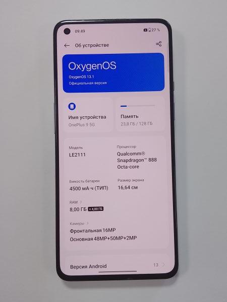 Купить OnePlus 9 8/128GB (LE2111) Duos в Улан-Удэ за 10100 руб.