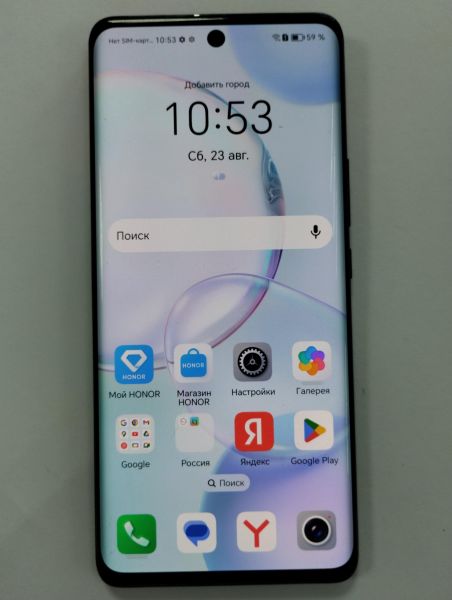 Купить Honor 50 6/128GB (NTH-NX9) Duos в Улан-Удэ за 11950 руб.