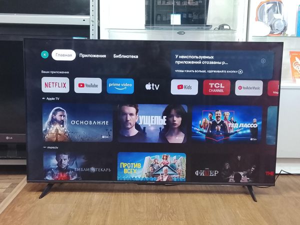 Купить iFFALCON IFF55U62 в Улан-Удэ за 17100 руб.