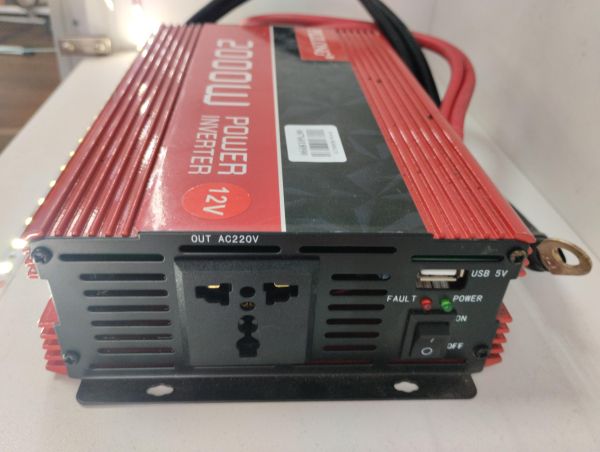 Купить Pililong 2000W в Улан-Удэ за 2800 руб.