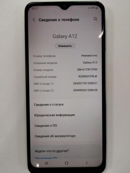 Купить Samsung Galaxy A12 4/128GB (A125F) Duos в Улан-Удэ за 3400 руб.