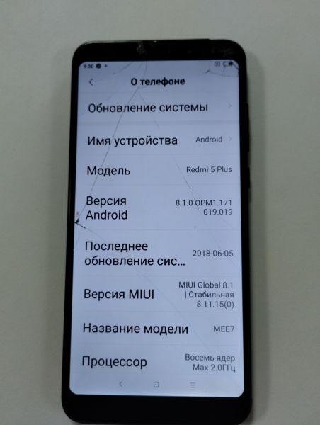 Купить Xiaomi Redmi 5 Plus 4/64GB (MEG7/MEE7) Duos в Улан-Удэ за 1400 руб.