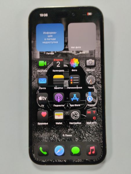 Купить Apple iPhone 14 Pro 256GB в Улан-Удэ за 49600 руб.