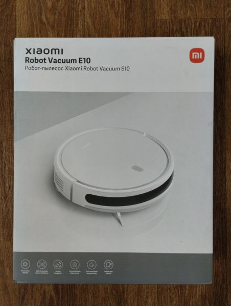 Купить Xiaomi Mi Robot Vacuum E10 (B112) с СЗУ в Улан-Удэ за 5600 руб.