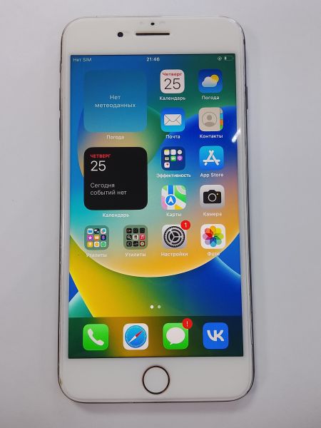 Купить Apple iPhone 8 Plus 256GB в Улан-Удэ за 7800 руб.