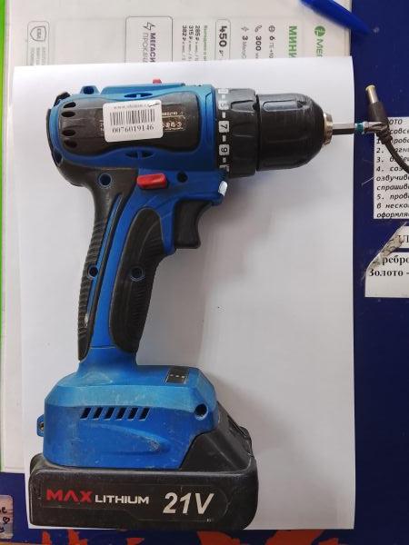 шуруповёрт аккумуляторный PROSTORMER PSBD2103 с СЗУ в Улан-Удэ