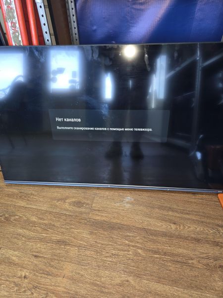 Купить DEXP A431 в Улан-Удэ за 10200 руб.