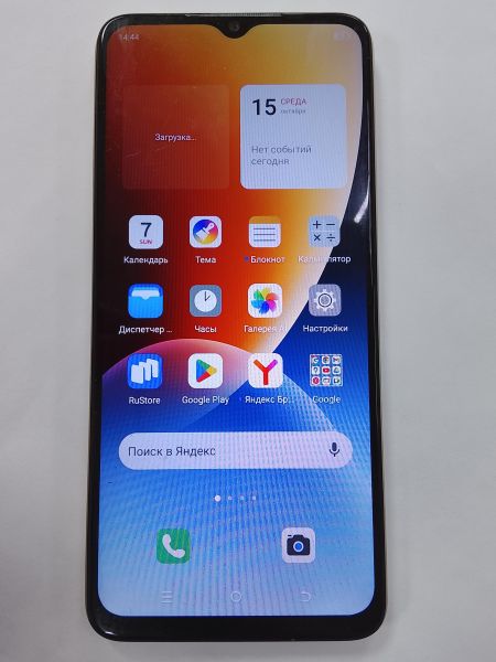 Купить Itel A70 4/256GB (A665L) Duos в Улан-Удэ за 4900 руб.