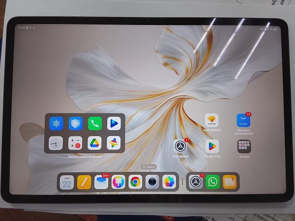 Купить Honor Pad 9 256GB (HEY2-W09) (без SIM) в Улан-Удэ за 8600 руб.