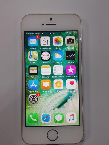 Купить Apple iPhone 5S 16GB в Улан-Удэ за 1700 руб.