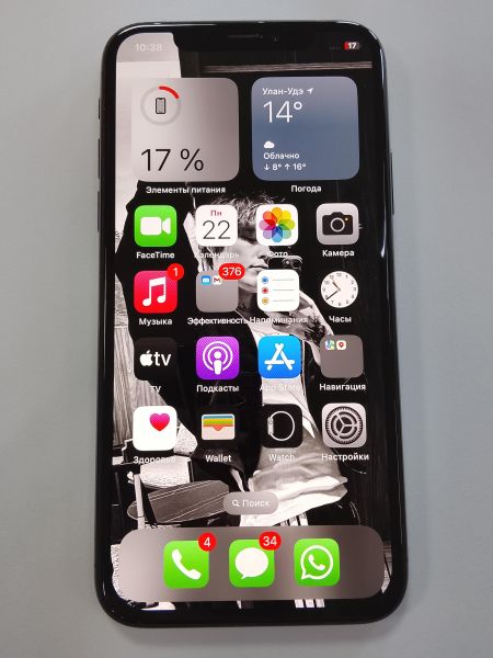 Купить Apple iPhone X 64GB в Улан-Удэ за 6100 руб.