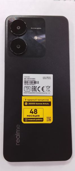 Купить Realme Note 60x 3/64GB (RMX3938) Duos в Улан-Удэ за 3900 руб.