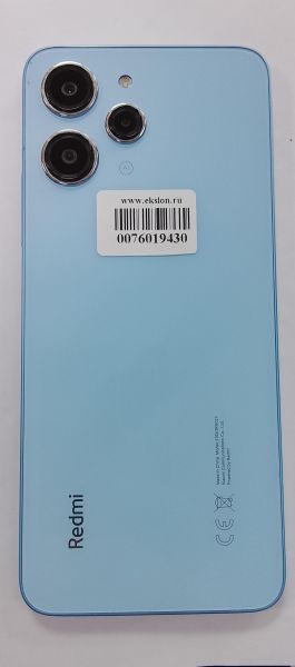 Купить Xiaomi Redmi 12 8/256GB (23053RN02Y) Duos в Улан-Удэ за 6500 руб.