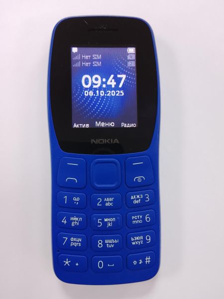 Купить Nokia 105 (TA-1416) Duos в Улан-Удэ за 600 руб.