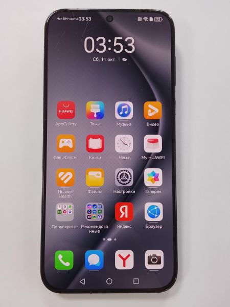 Купить Huawei Pura 70 12/256GB (ADY-LX9) Duos в Улан-Удэ за 30300 руб.