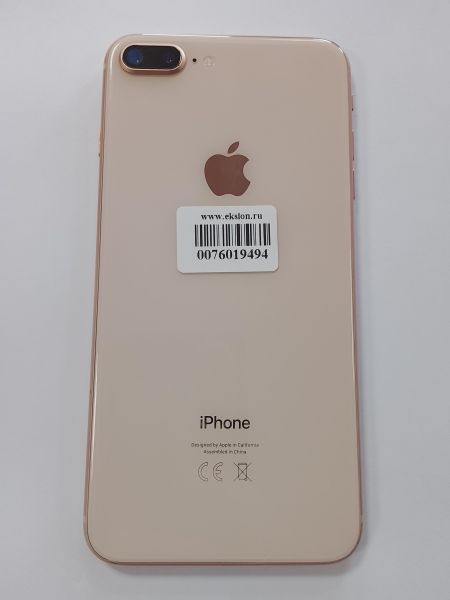 Купить Apple iPhone 8 Plus 64GB в Улан-Удэ за 5800 руб.