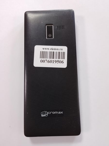 Купить Micromax X502 Duos в Улан-Удэ за 700 руб.