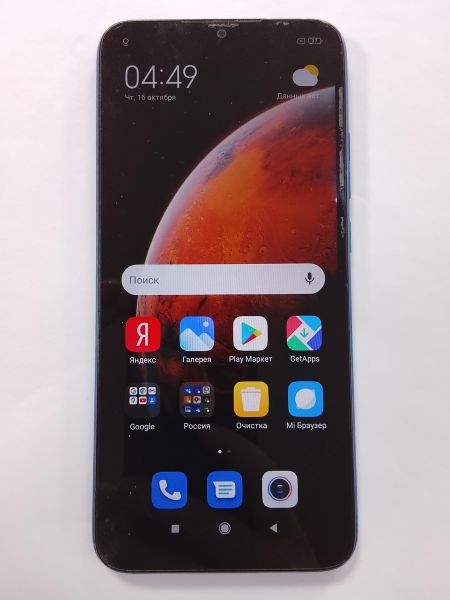 Купить Xiaomi Redmi 9C NFC 2/32GB (M2006C3MNG) Duos в Улан-Удэ за 1900 руб.