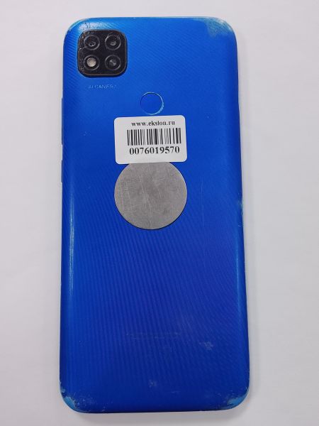 Купить Xiaomi Redmi 9C NFC 2/32GB (M2006C3MNG) Duos в Улан-Удэ за 1900 руб.