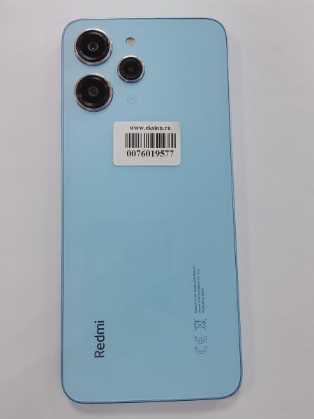 Купить Xiaomi Redmi 12 8/256GB (23053RN02Y) Duos в Улан-Удэ за 6700 руб.