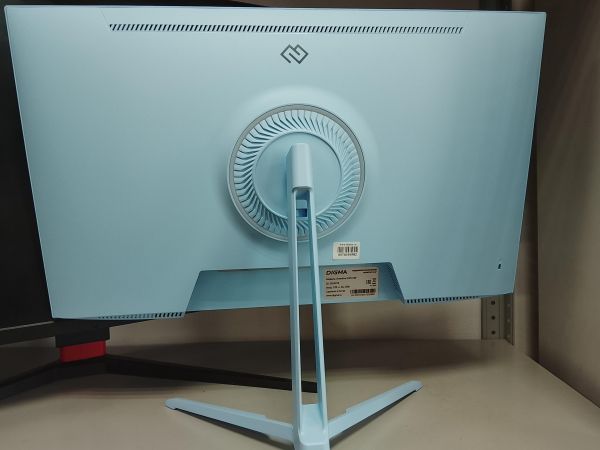 Купить Digma Overdrive 24P410F в Улан-Удэ за 8300 руб.