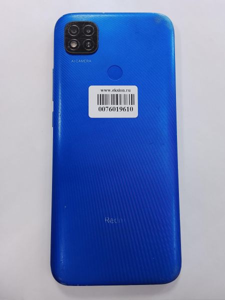 Купить Xiaomi Redmi 9C NFC 3/64GB (M2006C3MNG) Duos в Улан-Удэ за 2000 руб.