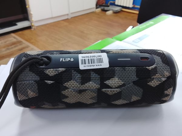 Купить JBL Flip 6 в Улан-Удэ за 4200 руб.