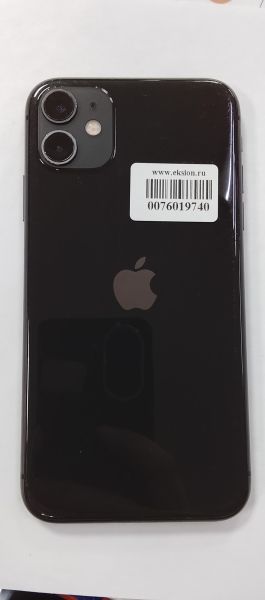 Купить Apple iPhone 11 128GB в Улан-Удэ за 14200 руб.