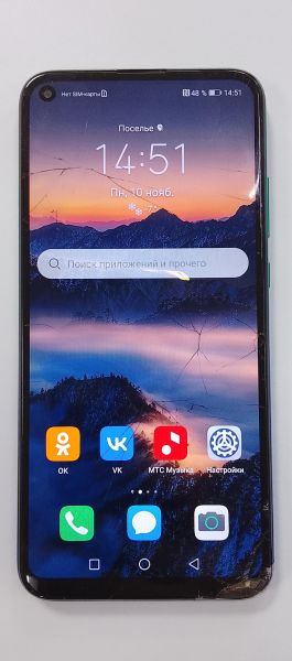 Купить Huawei P40 Lite E 4/64GB (ART-L29N) Duos в Улан-Удэ за 1600 руб.