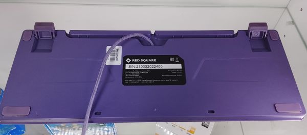 Купить Red Square Keyrox TKL (RSQ-20032) в Улан-Удэ за 1200 руб.