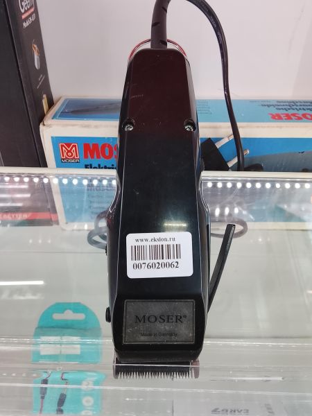 Купить MOSER 1400 Edition в Улан-Удэ за 1000 руб.