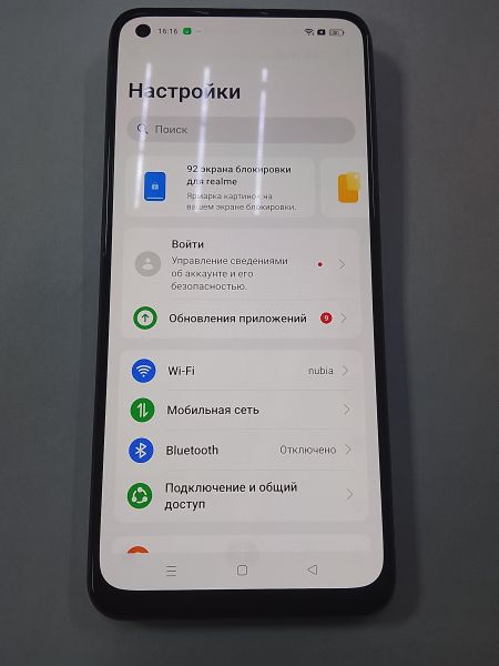 Купить Realme 10 8/128GB (RMX3630) Duos в Улан-Удэ за 5400 руб.