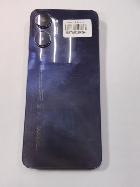 Купить Realme 10 8/128GB (RMX3630) Duos в Улан-Удэ за 5400 руб.
