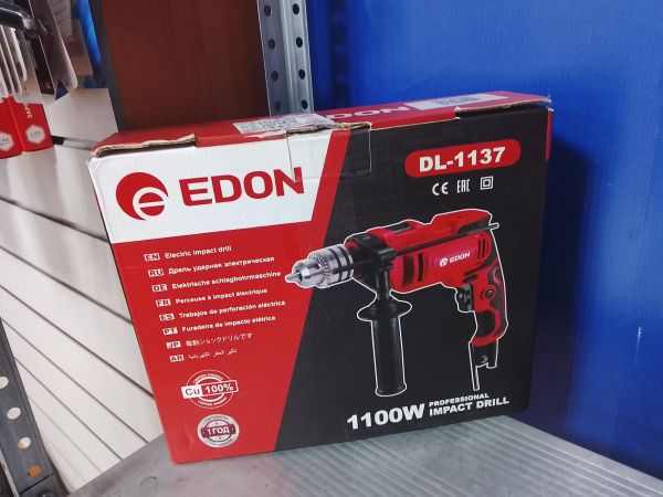 Купить Edon ID-DL1137 в Улан-Удэ за 1300 руб.