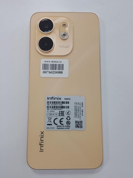 Купить Infinix Smart 9 4/128GB (X6532) Duos в Улан-Удэ за 5300 руб.