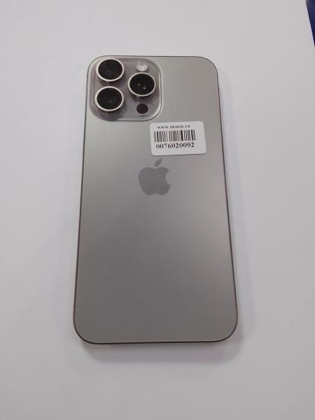 Купить Apple iPhone 15 Pro Max 256GB в Улан-Удэ за 68900 руб.