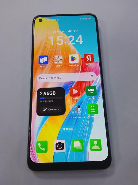Купить OPPO A78 8/256GB (CPH2565) Duos в Улан-Удэ за 6700 руб.