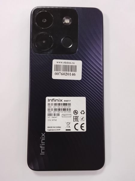 Купить Infinix Smart 7 Plus 3/64GB (X6517) Duos в Улан-Удэ за 4000 руб.