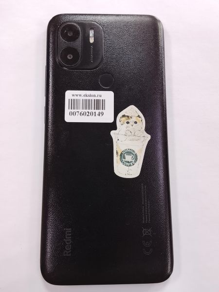 Купить Xiaomi Redmi A1+ 2/32GB (220733SFG) Duos в Улан-Удэ за 1700 руб.