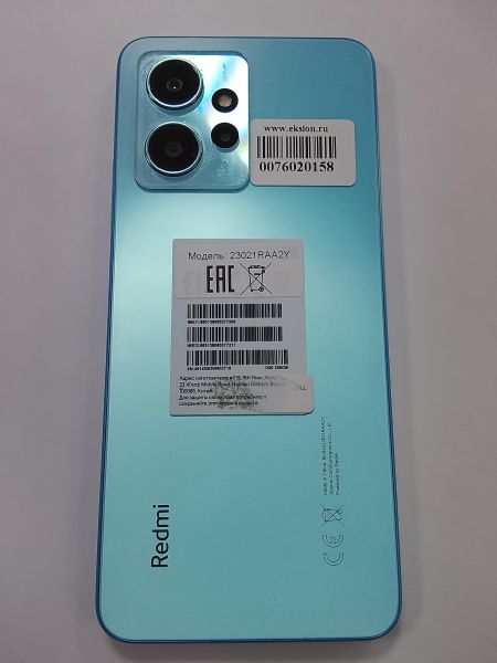 Купить Xiaomi Redmi Note 12 8/256GB (23021RAA2Y) Duos в Улан-Удэ за 5400 руб.