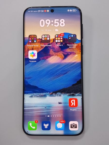 Купить Huawei Pura 80 Pro 12/512GB (LMR-LX9) Duos в Улан-Удэ за 53000 руб.