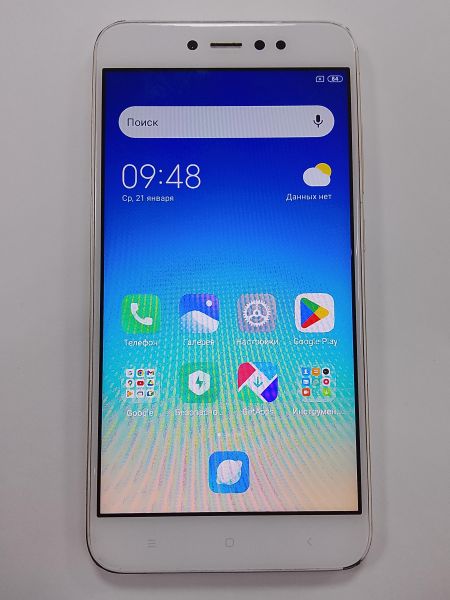 Купить Xiaomi Redmi Note 5A Prime 3/32GB (MDG6S) Duos в Улан-Удэ за 2200 руб.
