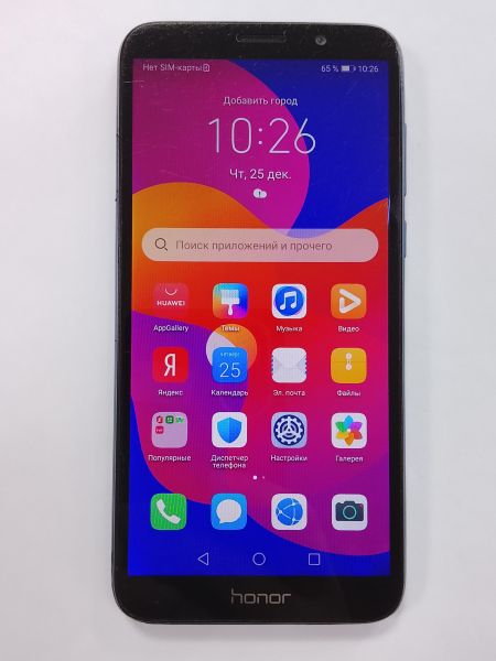 Купить Honor 9S 2/32GB (DUA-LX9) Duos в Улан-Удэ за 1100 руб.