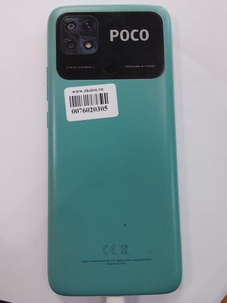 Купить POCO C40 4/64GB (220333QPG) Duos в Улан-Удэ за 3800 руб.