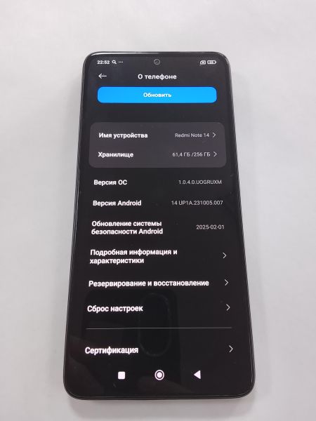 Купить Xiaomi Redmi Note 14 8/256GB (24117RN76O) Duos в Улан-Удэ за 8600 руб.
