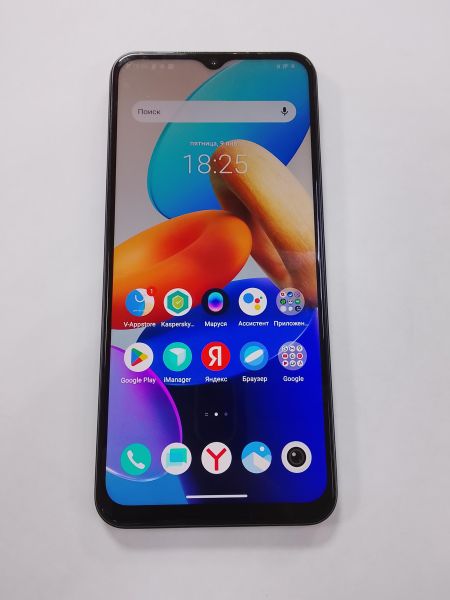Купить Vivo Y35 4/64GB (V2205) Duos в Улан-Удэ за 4800 руб.