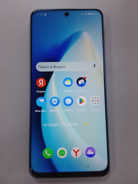 Купить Realme 10 Pro 8/256GB (RMX3661) Duos в Улан-Удэ за 10500 руб.
