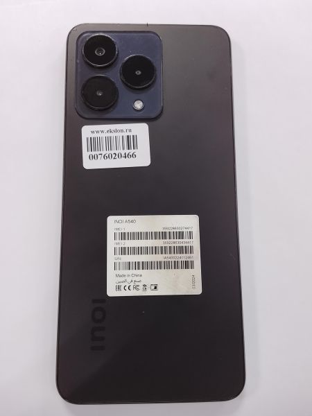 Купить INOI A54 4/256GB (A540) Duos в Улан-Удэ за 4900 руб.