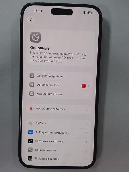 Купить Apple iPhone 14 Pro Max 128GB в Улан-Удэ за 37200 руб.