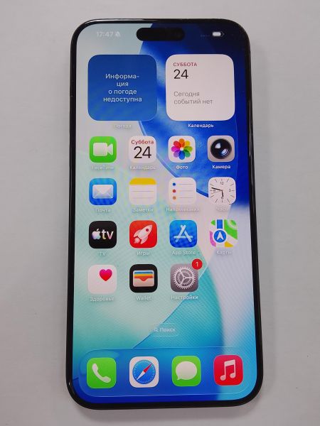 Купить Apple iPhone 15 Pro Max 512GB в Улан-Удэ за 68900 руб.